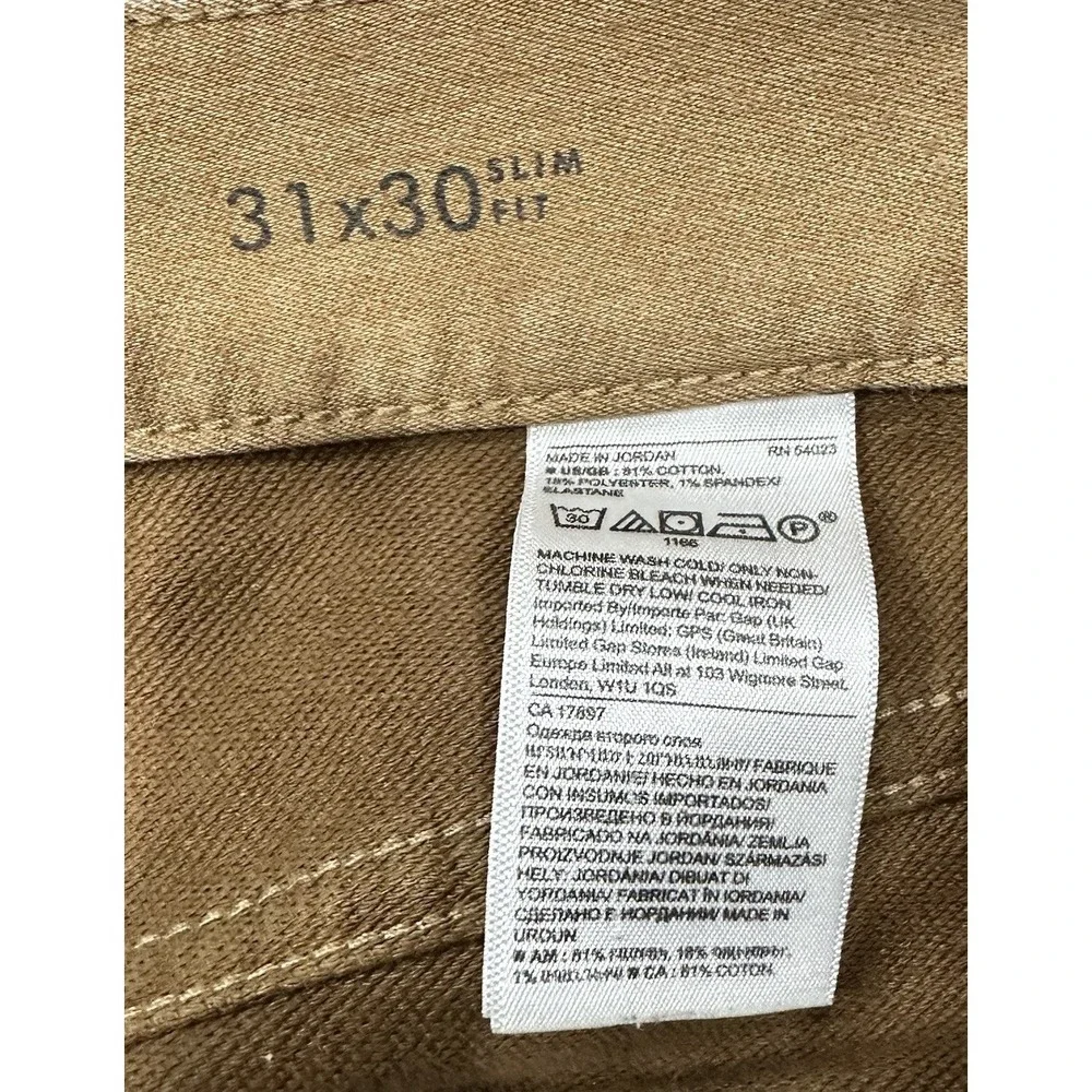 Banana Republic Jeans Mens 31x30 Traveler Slim Light Toffee‎ Low Rise Pants